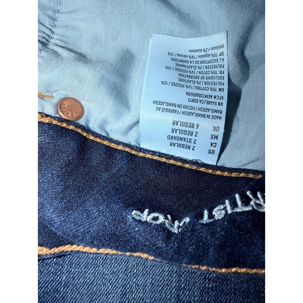 American Eagle Artist Crop Jeans 2 Regular Dark Wash Low Rise Super Stretch - Picture 6 of 8